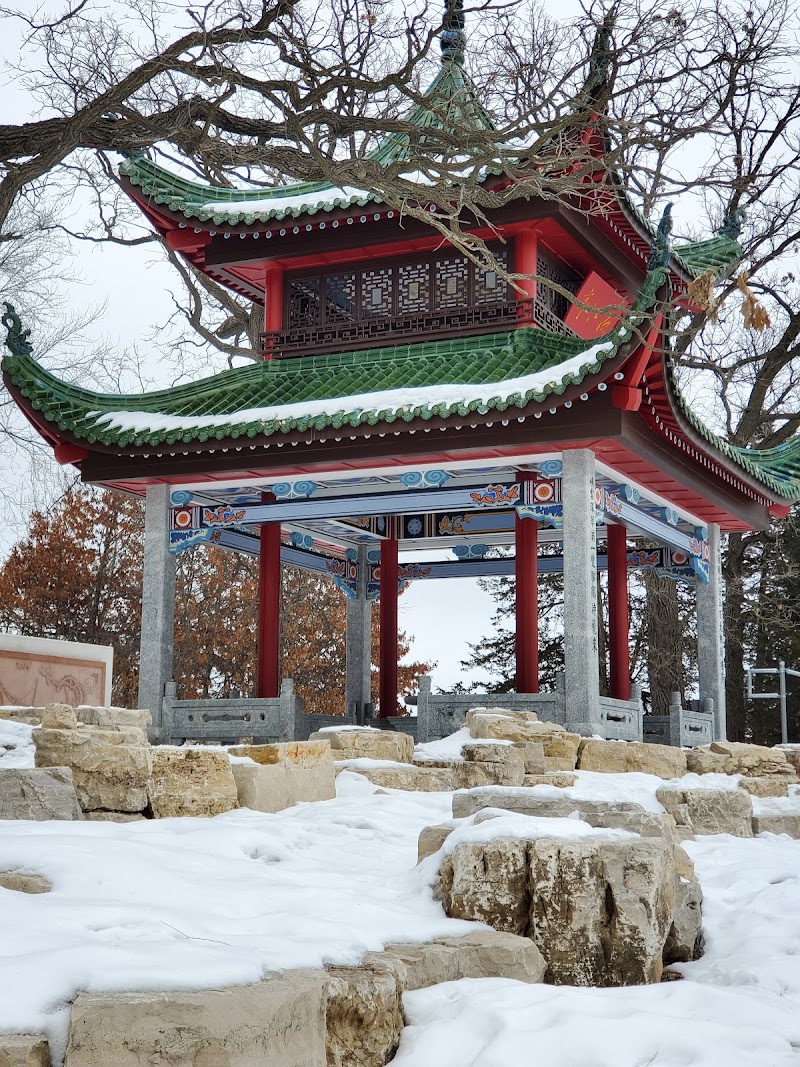 Phalen Regional Park