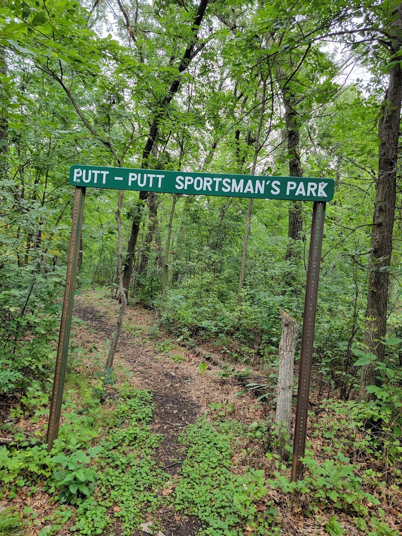 Sportsman Park