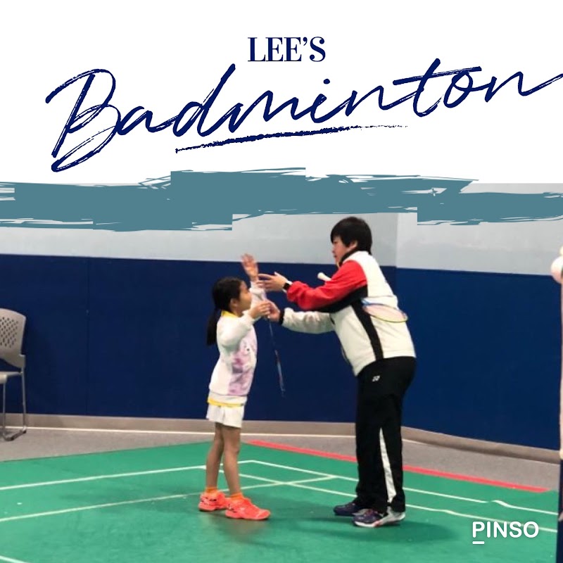 Lee's Badminton Training Centre Mississauga - Pickleball in Mississauga, Ontario