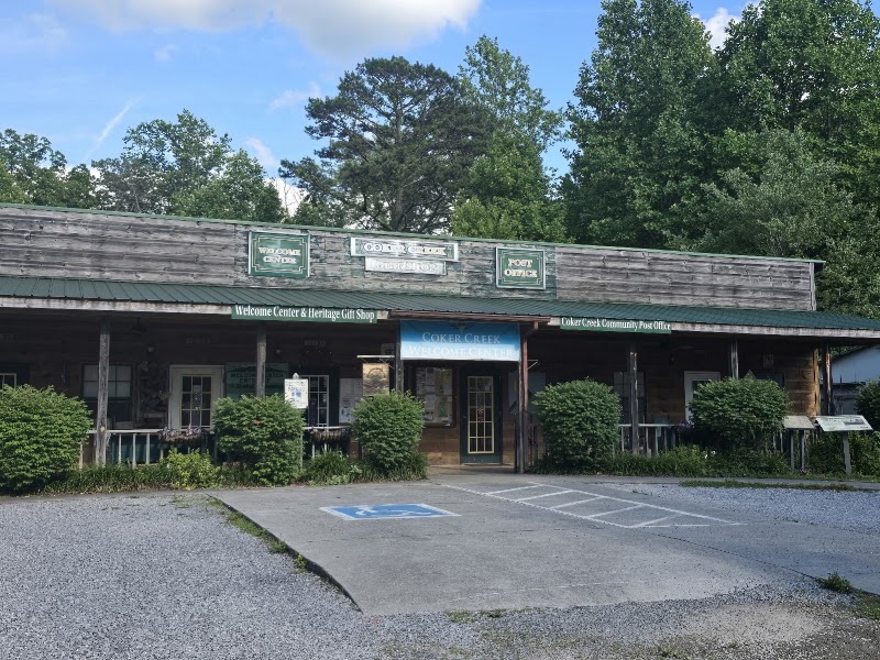 Coker Creek Welcome Center