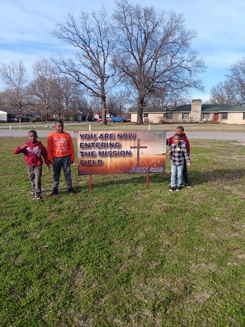 McSpadden Park - Pickleball in Chelsea, Oklahoma
