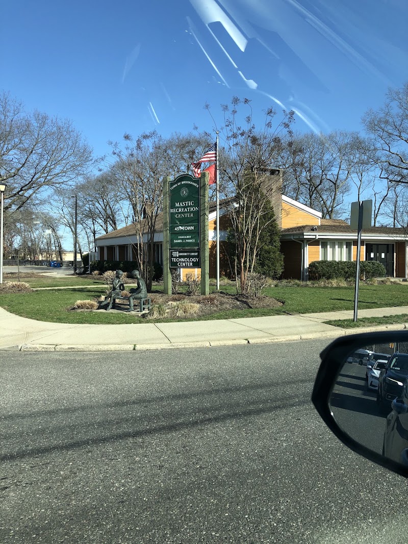 Mastic Recreation Community Center