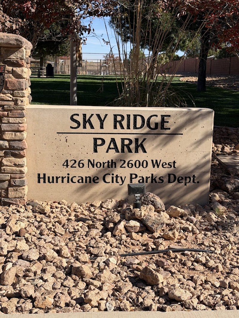 Sky Ridge Park - Pickleball in Mexican Hat, Utah
