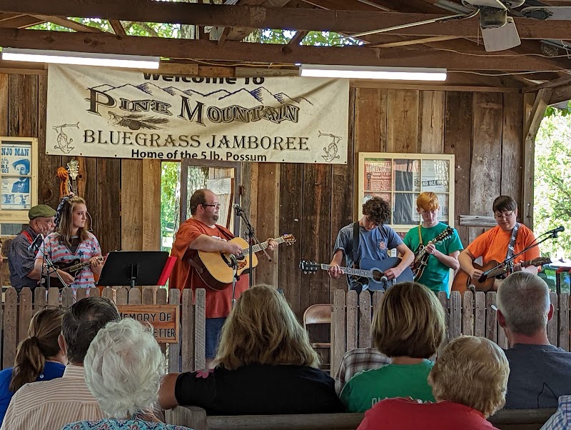Pine Mountain Community Center